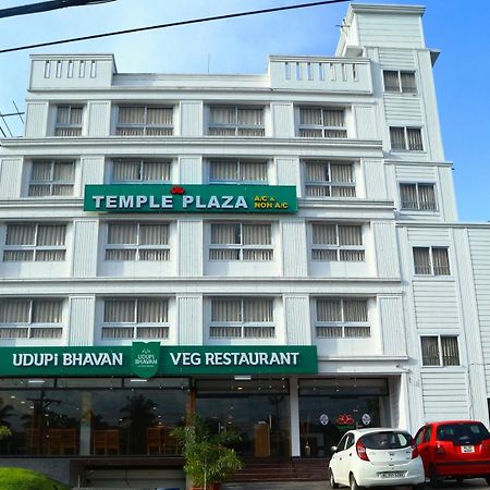 Temple Plaza Kochi Hotel Chottanikara Exterior photo